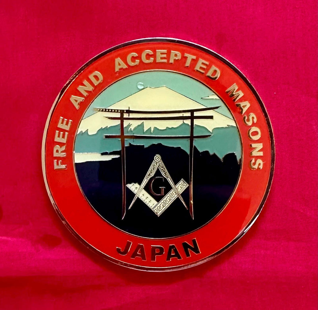 Customize Masonic Coin Back. MM/PM